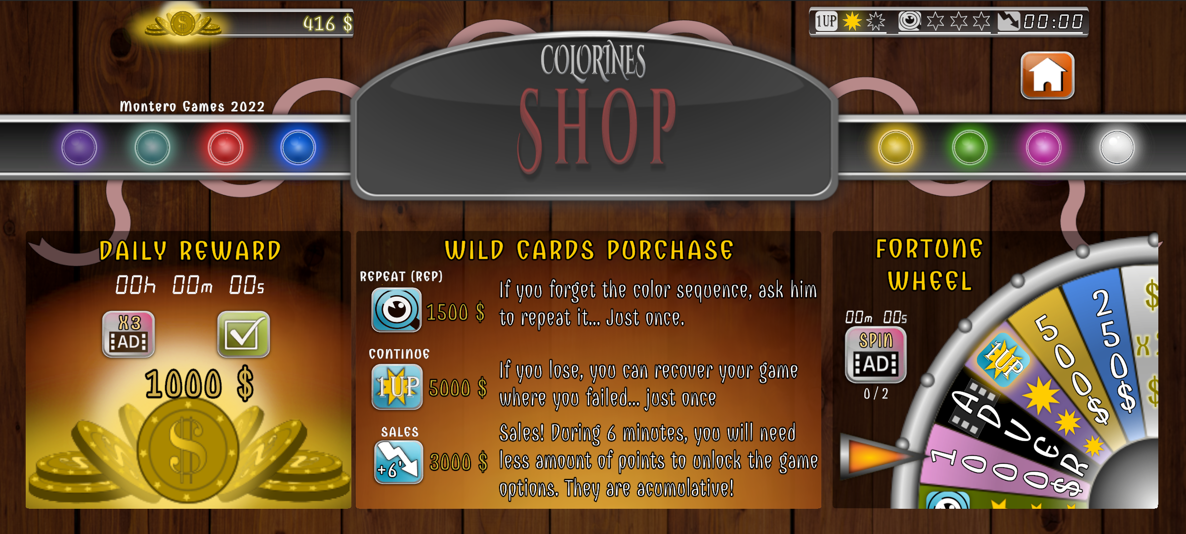 store_screen